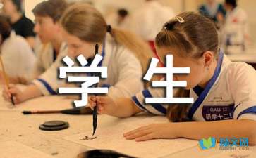 遇见你是我的幸运优秀开云成为尤文图斯