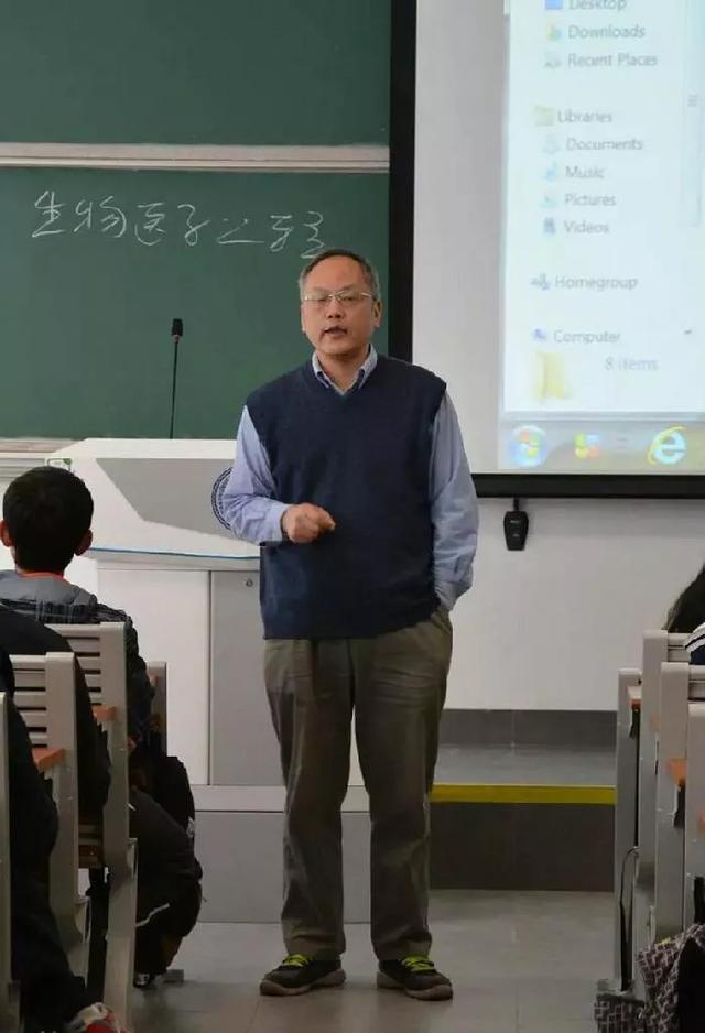 在高校工作的研究员和教授有开云手机站登录入口最新版下载区别? 副教授和正教授