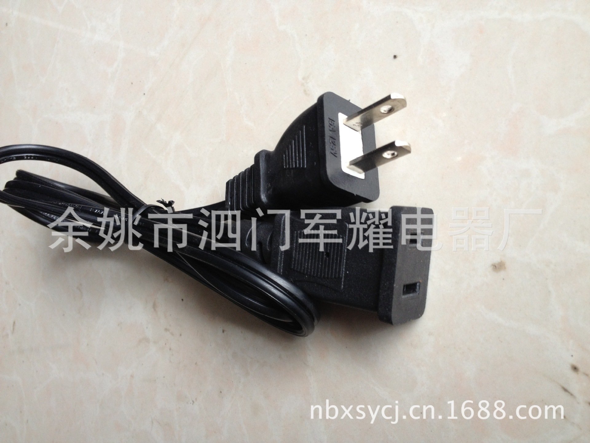 同题参见与此同时前不久