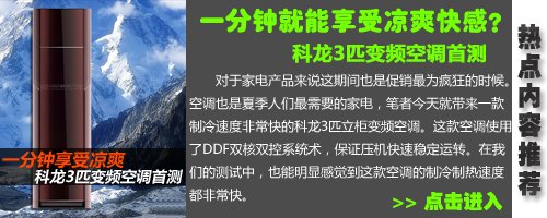 准备使用时却发现