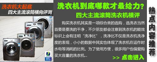 新电风扇的电源线竟够不着墙上的插座