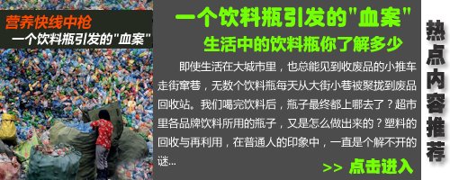 而家里同品牌的电风扇一直使用这个插座