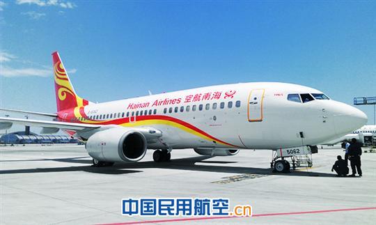 航空知识小科普-盘点国内航空开云手机版登录的各类族系图 其中客运航空开云手机版登录就已超过4