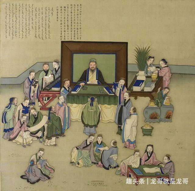 中国第一世袭家族
