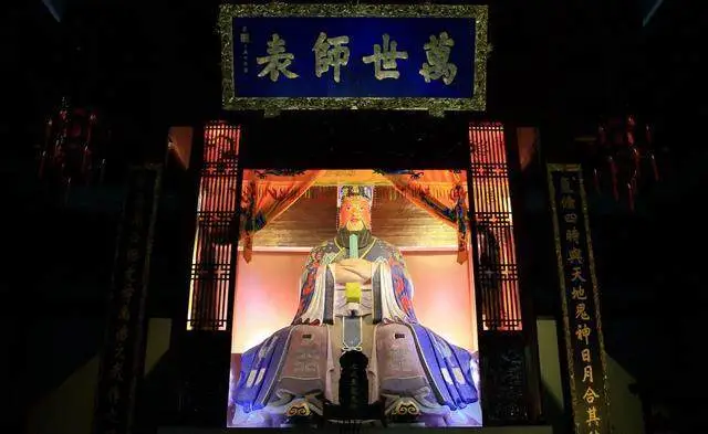 众所周知