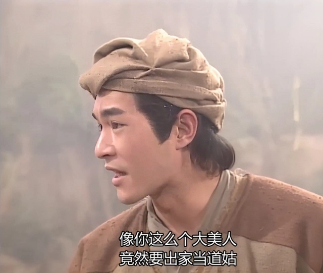 杨过退出江湖后,为何将玄铁剑赠给郭靖夫妇? 至于身在何方