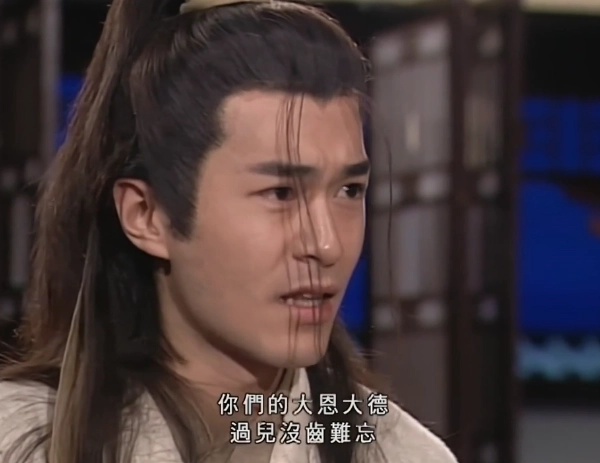 杨过退出江湖后,为何将玄铁剑赠给郭靖夫妇? 杨过却只爱小龙女一人