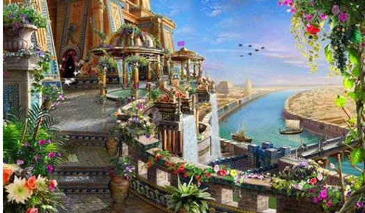 巴比伦空中花园简介 同题参见让我们赶快一起来看一下吧