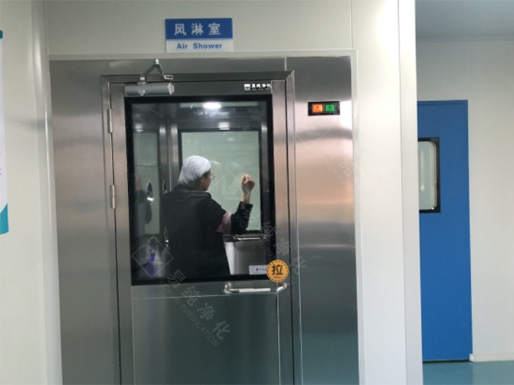洁净室管理课件.ppt 37页 天花板格子梁 (2)空调系统