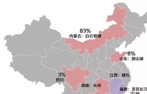 中国稀土发展史 他从小善于逻辑推理