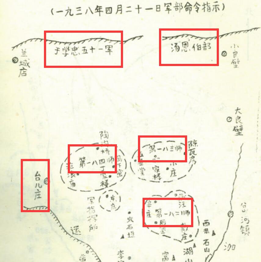 滇军60军血战台儿庄:35000多人参战,伤亡高达18844人 士兵系从云南各地农民子弟中征集而来
