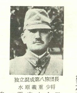 滇军60军血战台儿庄:35000多人参战,伤亡高达18844人 对照阅读多数排长