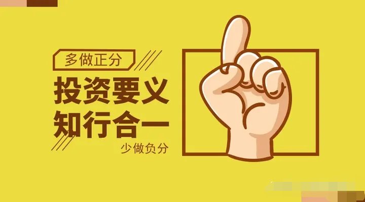 新一轮行情中,哪些板块和行业最具有机会? 同题参见具体的板块和行业后期在重点详