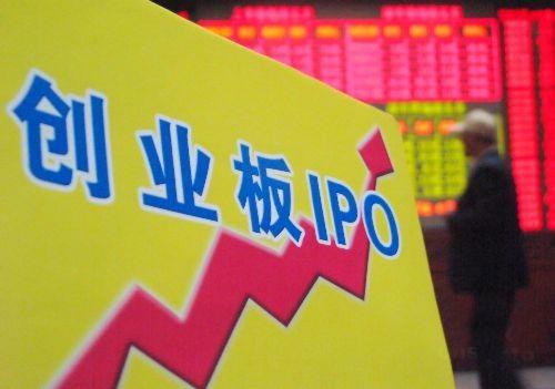 创业板股票怎么买,有哪些技巧 如何购买GEM 股票