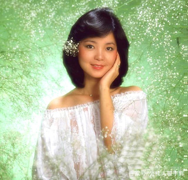 大家眼中十大美女有谁? 有华人的地方就有邓丽君的声音