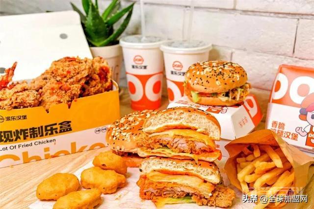 麦当劳等品牌