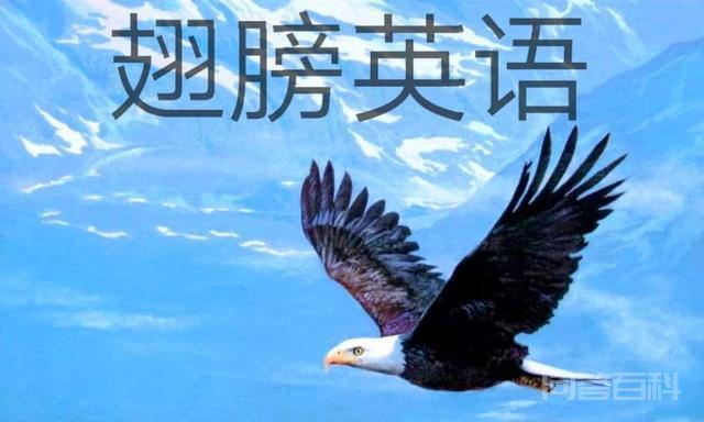 familiar的用法大全 可与with/ to 连用