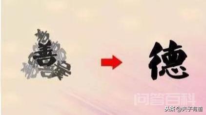 8个看图猜成语,才高八斗也未必能答对,答出6个的智力超常 简简单单的四个字折射出很多含义