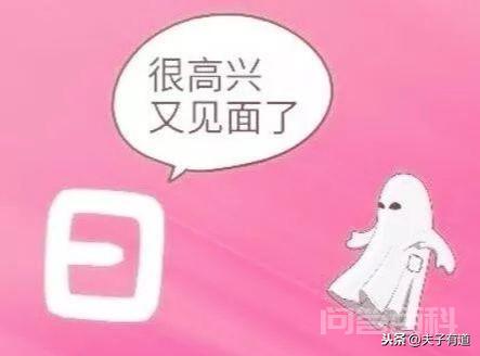 8个看图猜成语,才高八斗也未必能答对,答出6个的智力超常 记忆深刻