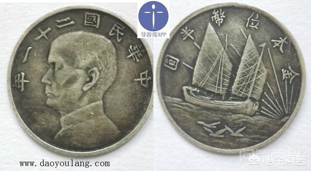 悟空小秘书邀请