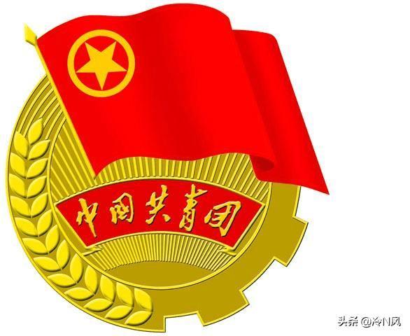 团支部成立流程? 团支部成立流程
