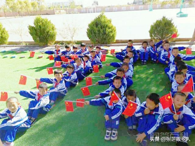 协调地发展将为开云手机站登录入口最新