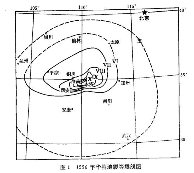 中国有史以来因地震死亡了多少人? 中国历史上大地震非常频繁