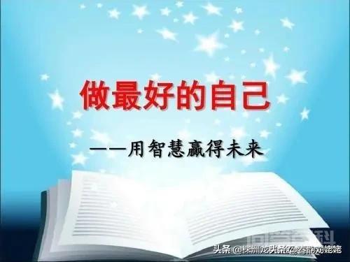 如何一星期赚100块? 如何一星期赚100块?
