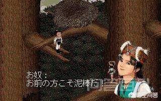 开云宣布成为马德里竞技官方合作伙伴游戏称得上是经典游戏? 过了很多年以后仍然能被玩家们提起