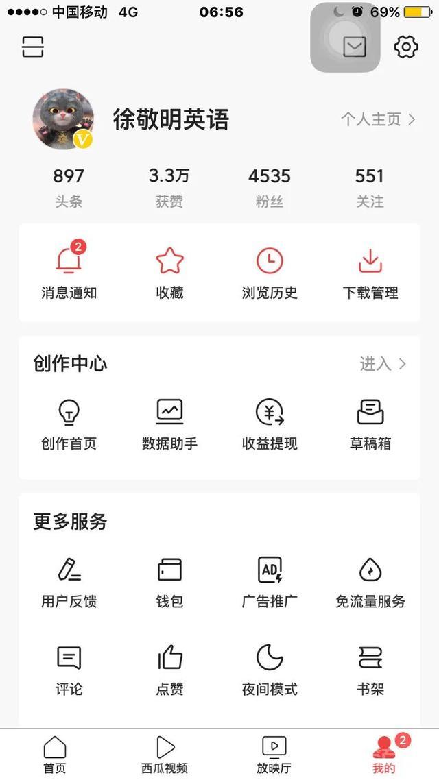 天下霸唱和南派三叔,谁才是真正的盗墓小说鼻祖?谁更厉害? 这部小说极有可能是“《盗墓》笔记”