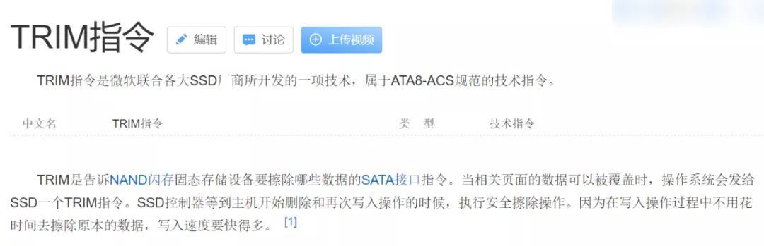 就得整明白一件事