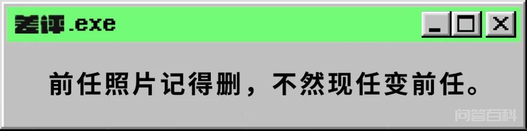 文件在删除后去哪儿了呢