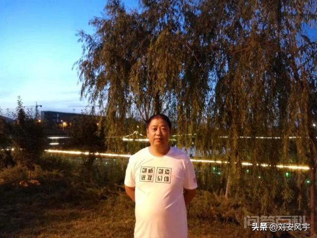 70后的你是怎样的生活状态? 时间过得真快