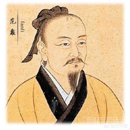 中华上下五千年历史中,有哪些人物堪称“国士无双”? 同题参见
