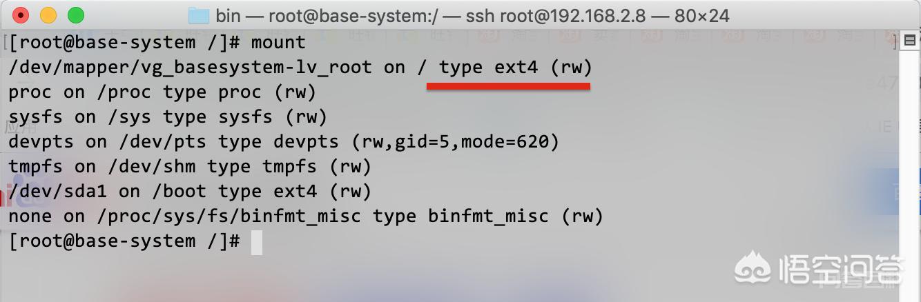 Linux文件类型有开云官网正规渠道?如何修改文件权限?软链接和硬链接的区别是开云官网正规渠道? 题主一共有三个问题