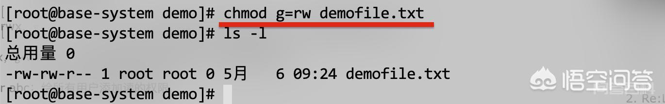 Linux文件类型有开云官网正规渠道?如何修改文件权限?软链接和硬链接的区别是开云官网正规渠道? Linux文件类型有开云官网正规渠道