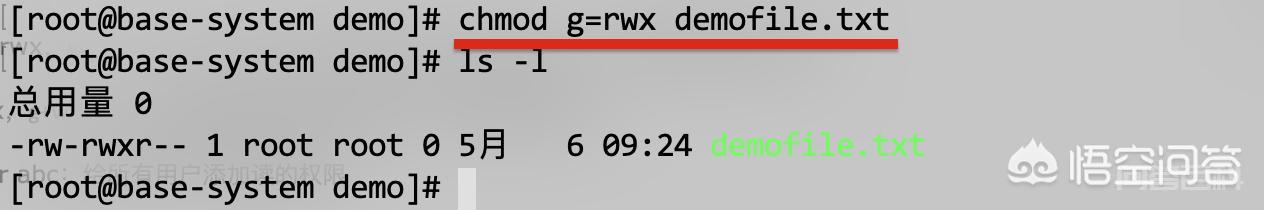 Linux文件类型有开云官网正规渠道?如何修改文件权限?软链接和硬链接的区别是开云官网正规渠道? 如何修改文件权限