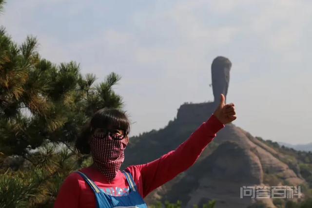 普天同乐”