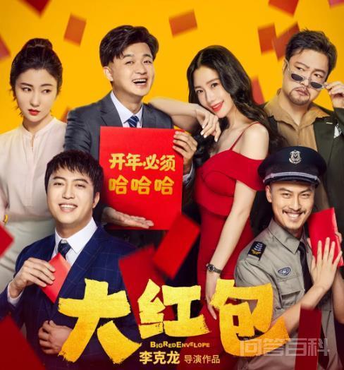 橄榄绿的圣域