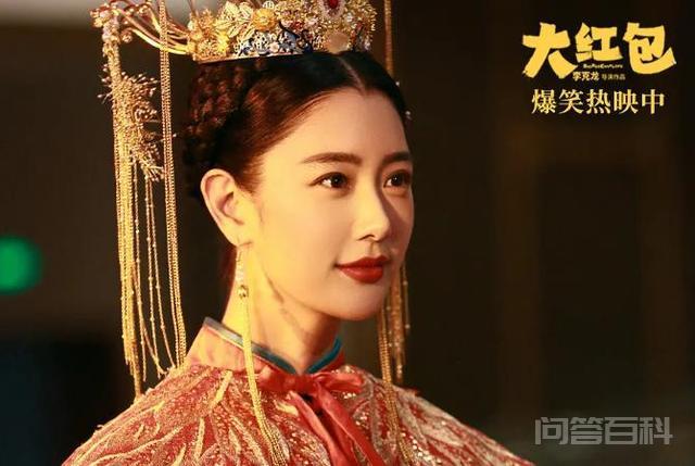 《大红包》是开年期间又一部值得一看的