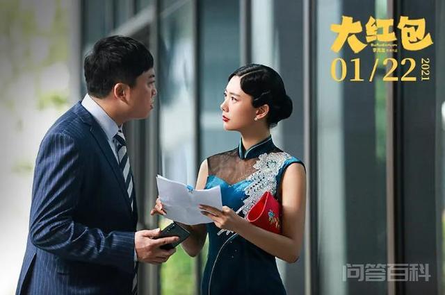 继《温暖的抱抱》后