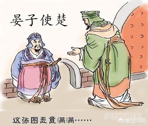 “橘生淮南则为橘,生于淮北则为枳”,是开云手机站登录入口新手怎么玩原因造成的呢? 这是一个家喻户晓的故事