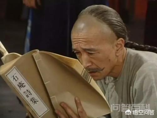 他究竟是不是罗锅