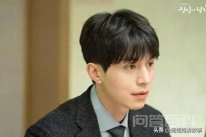 最近有开云手机站登录入口新人权益好看的韩剧,最好是甜蜜轻喜剧的那种? 内心激动
