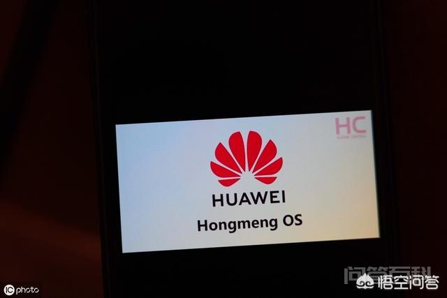 现在的安卓手机可以直接更新成鸿蒙系统吗?还是需要更换手机? 先说个人的结论