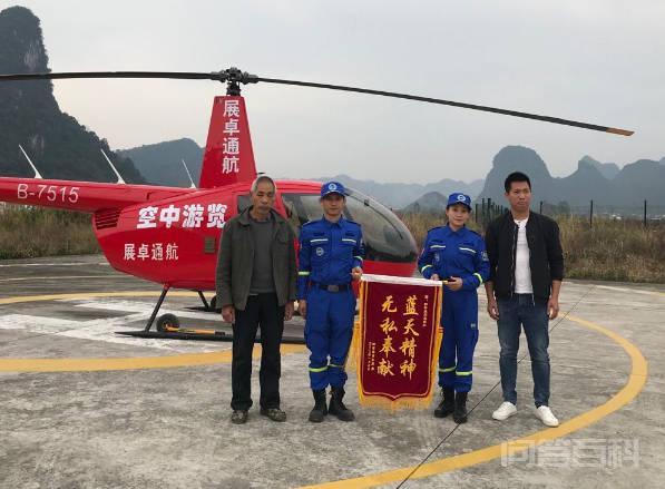 谢邀！?