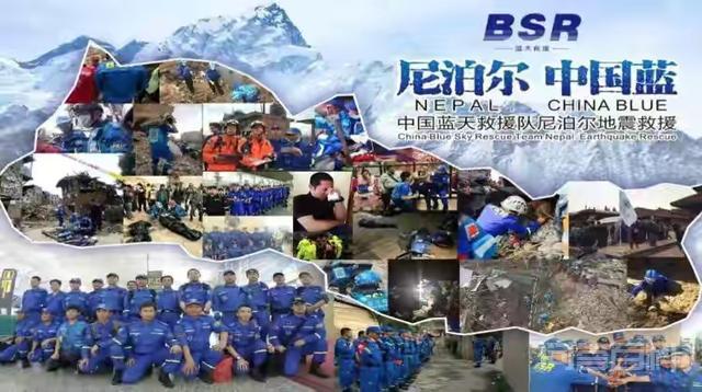 队员均是来自于社会各个行业