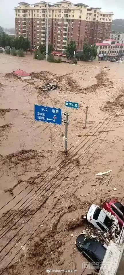 并且有自己独善的救援系统