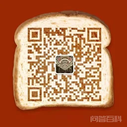 还有他们