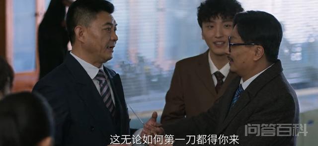 启航:萧闯被开除,打破华研内部平衡,谭启章拉拢满欢声巩固势力 电视剧《启航